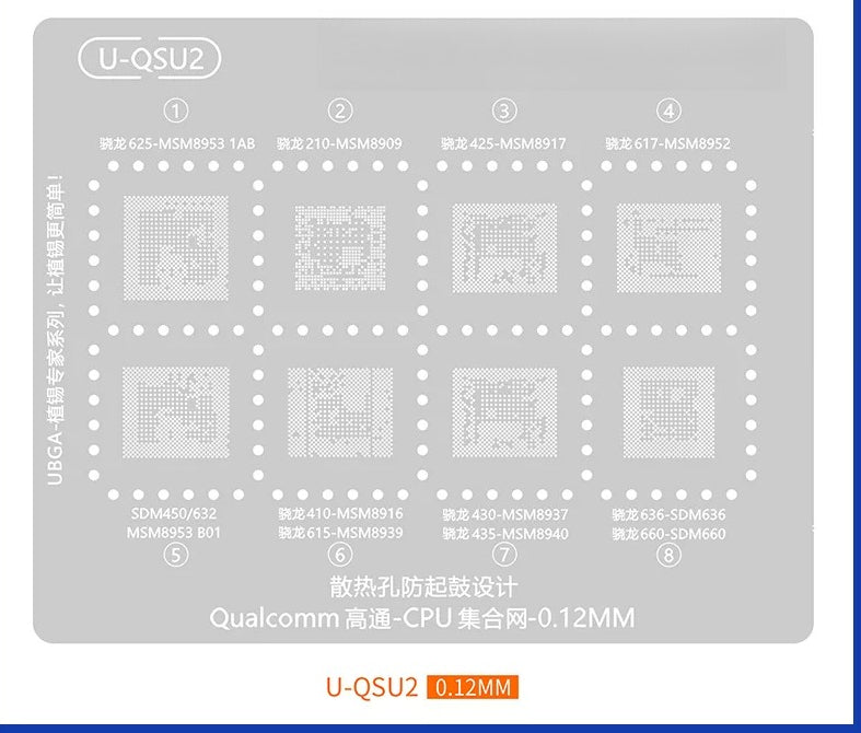 Reballing Stencils HUAWEI Snapdragon Qualcomm Dimensity SDM/MTK Android Phone CPU Reballing Mask repair tools