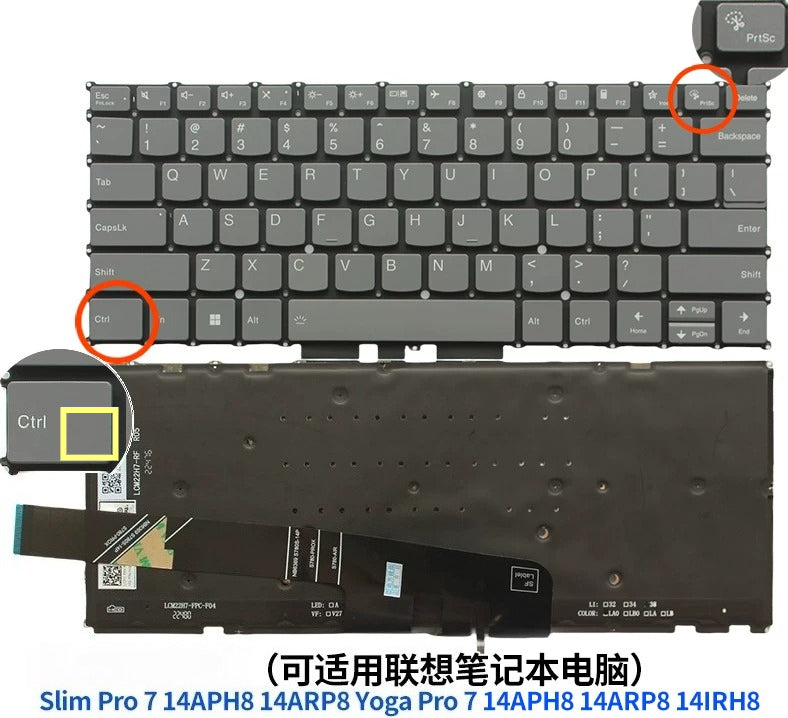 NEW Laptop Keyboard For Lenovo Yoga Slim 7 14APU8 14IMH9 14Q8X9 2023 Yoga Pro 7 9 14IRP8 2023  Yoga Pro 7 14IMH9  Type 83E2 5CB1P53806 Lenovo laptop repair parts