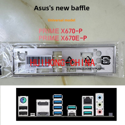ASUS PRIME X670-P X670E-P main board baffle BRAKET IO SHIELD