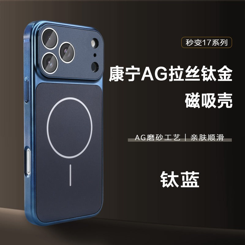 Large window magnetic suction for iPhone iPhone18ProMax magnetic suction model 17Pro simple advanced 16 with lens film 15 all-inclusive hard case 14/13 business style Phone accessories