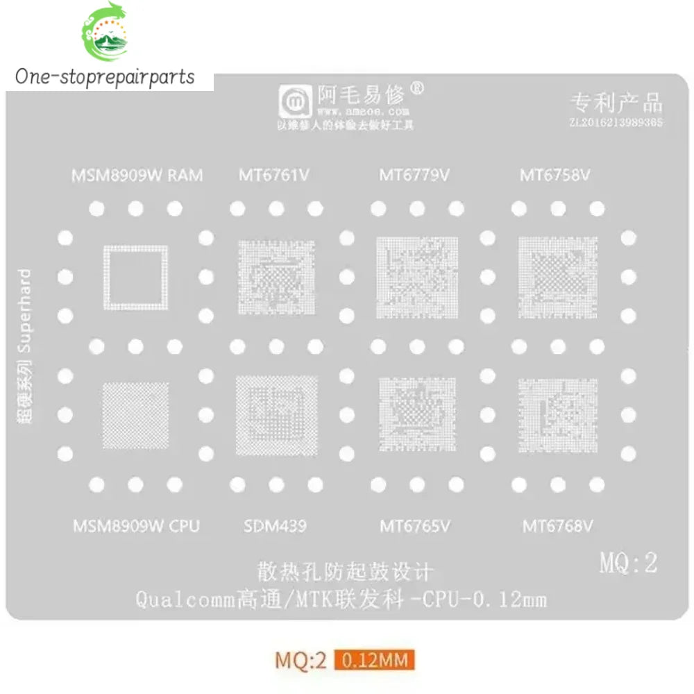 Amaoe MQ1-6 BGA Reballing Stencil for SM 8250 6125 7150 7250 845 865 MT6885Z 6768V Qualcomm MTK CPU RAM IC Chip Steel Mesh Tool Professional Repair Tools