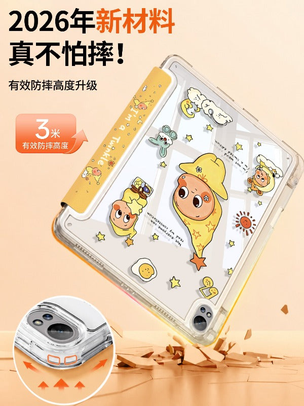 Huawei matepad11 protective case 2023 new 11.5/air tablet case pro12.2 inch computer se10.4 anti-drop 10.8 for glory x10 transparent 9 yellow star 115s Tablet Accessories