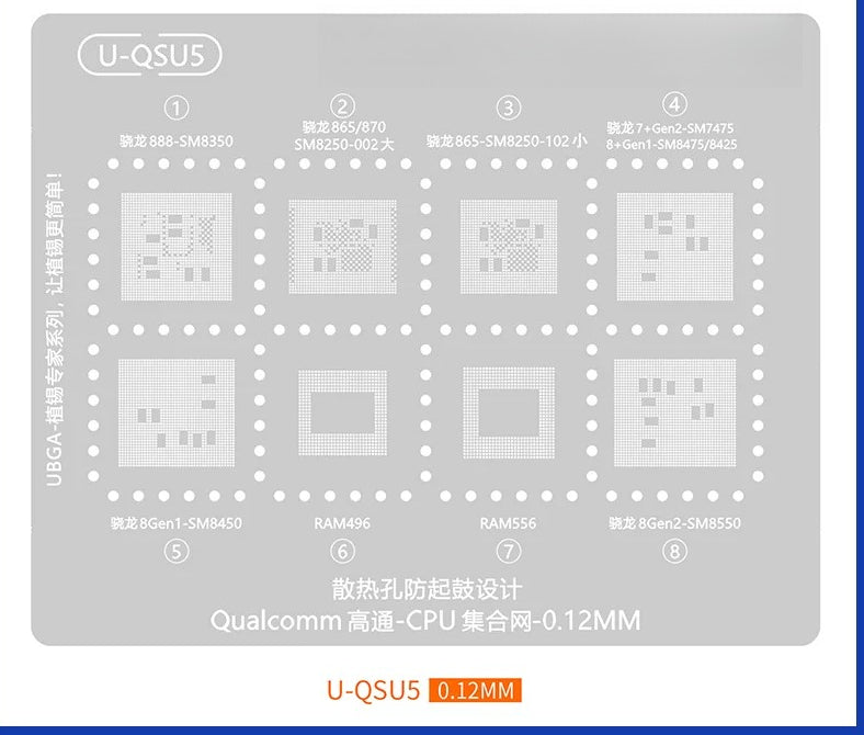 Reballing Stencils HUAWEI Snapdragon Qualcomm Dimensity SDM/MTK Android Phone CPU Reballing Mask repair tools