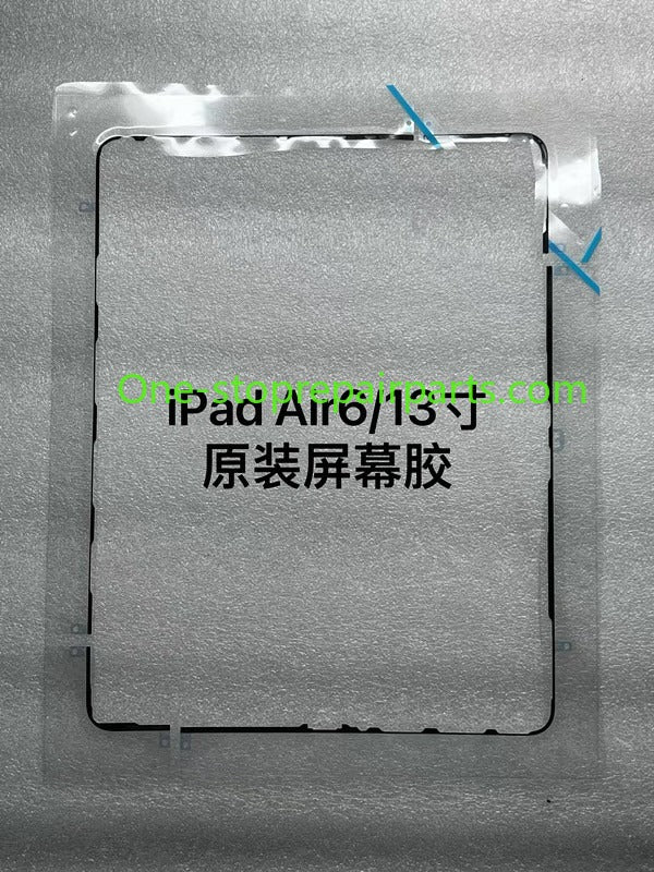iPad screen adhesive M4/5 pro11/13 iPad Air6/7/8 11 "13" iPad 2018 2020/2021/2022 iPad Air4/5/6/7/8 iPad pro11 iPad pro12.9 Air6/7/8 11 "pro 11" 12.9 iPad 4/5/10 mini6/7 waterproof glue, touch glue, screen glue