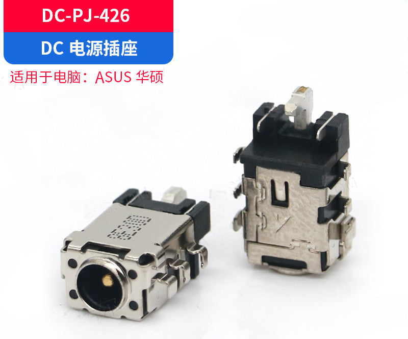 Laptop 300 kinds of DC power socket Dell Lenovo HP  ASUS ACER TOSHIBA  DC JACK  connector dc interface notebook female seat