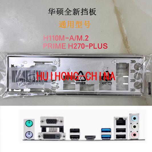 New original ASUS H110M-A/M.2, H270-PLUS main board baffle, computer baffle IO baffle BRAKET IO SHIELD
