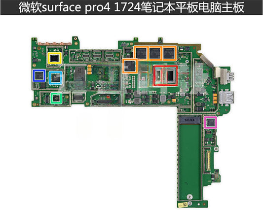 Microsoft surface pro4 1724 i5 8g main board