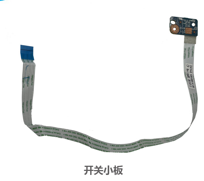 (Shipping fee not include)forLenovo  Thinkpad E531开关小板 USB小板 光驱小板 喇叭 触摸板 电池