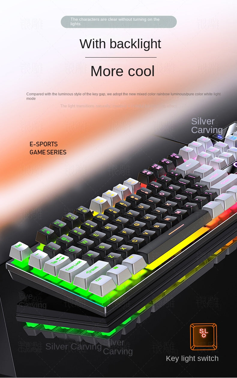 Accessories Silver Carving K500 game wired keyboard color matching luminous mechanical feel, keyboard