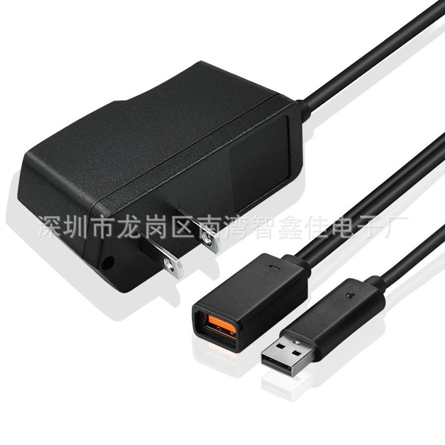 Applicable XBOX360 somatosensory Fire Bull KI-NECT Fire Bull Kinect Power Adapter Charger