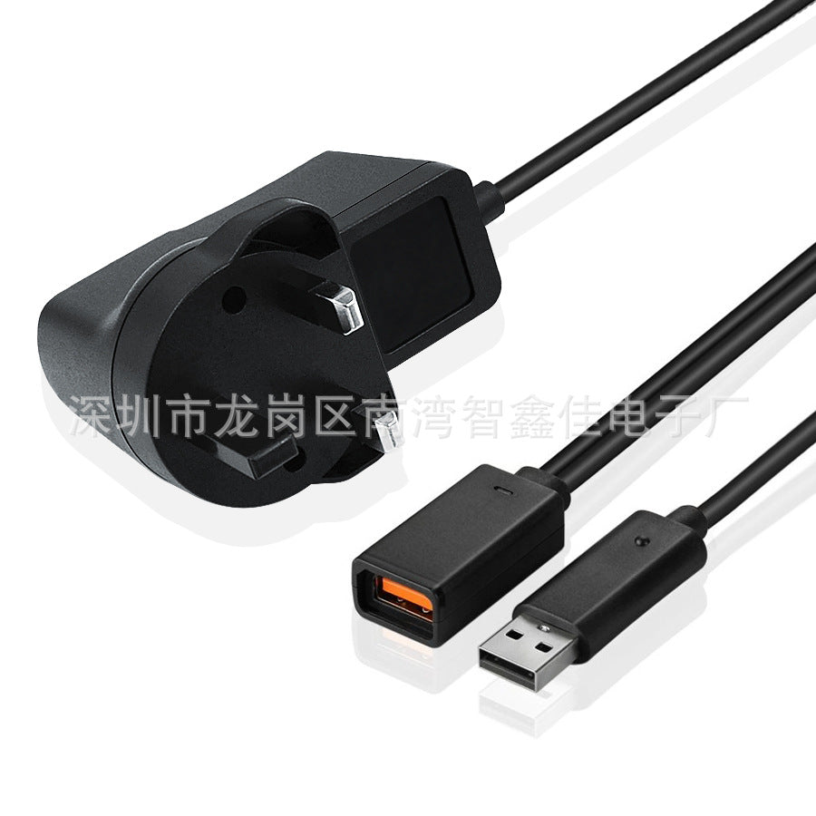 Applicable XBOX360 somatosensory Fire Bull KI-NECT Fire Bull Kinect Power Adapter Charger