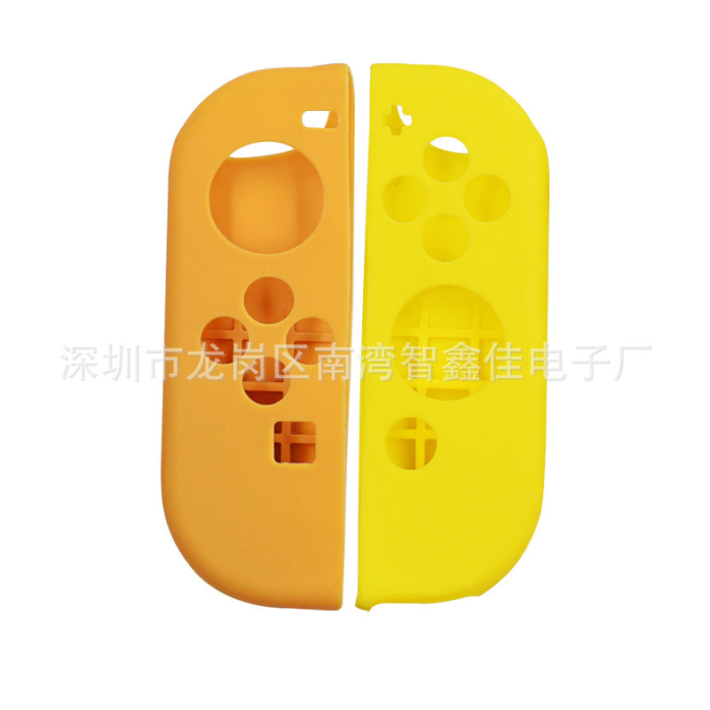 Switch protective case for nintendo switch joycon silicone case handle protective case spray feel oil