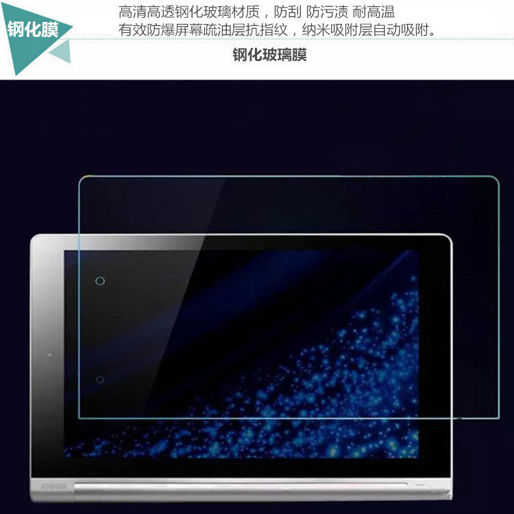 Applicable to Honor MagicPad13 flat tempered film 2023 GDI-W09 high definition explosion-proof eye protection glass film Protecting case