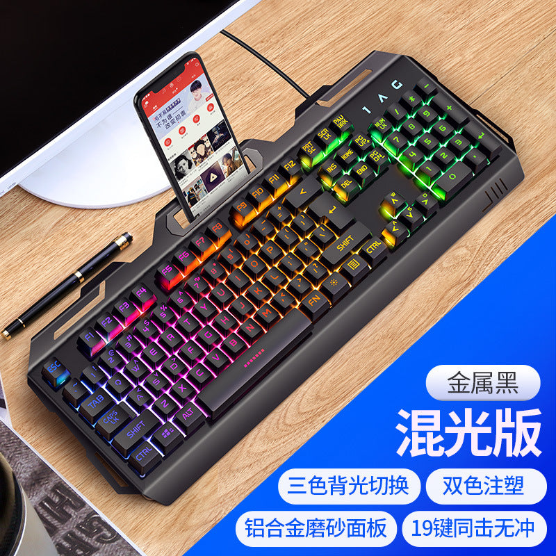 Silver Condor V2 mechanical feel game keyboard desktop computer notebook wired luminous e-sports manufacturer wish