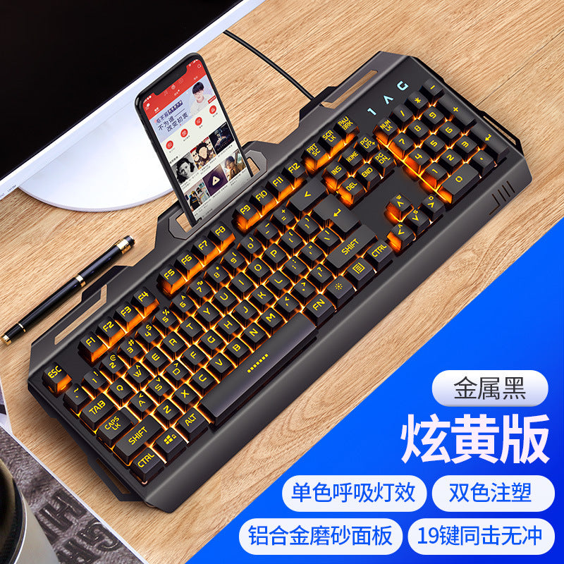 Silver engraving V2 mechanical feel knob gaming keyboard desktop computer notebook wired luminous e-sports