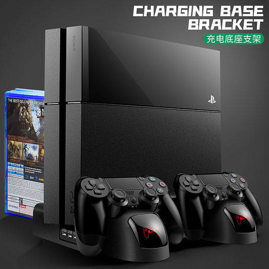 PS4 slim pro host cooling fan bracket game disc rack PS4 handle seat charging double charging storage rack