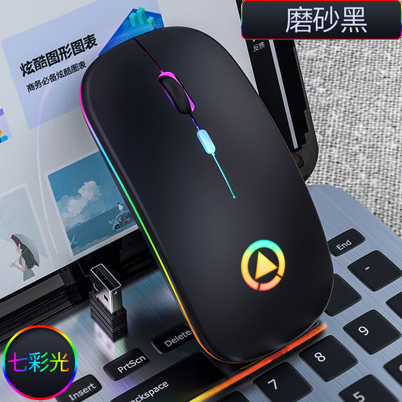 Silver Condor A2 silent wireless mouse charging bluetooth luminous computer accessories office