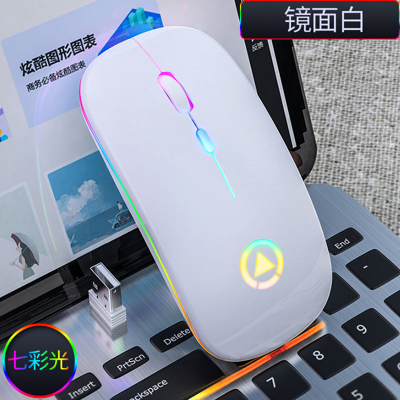 Silver Condor A2 silent wireless mouse charging bluetooth luminous computer accessories office