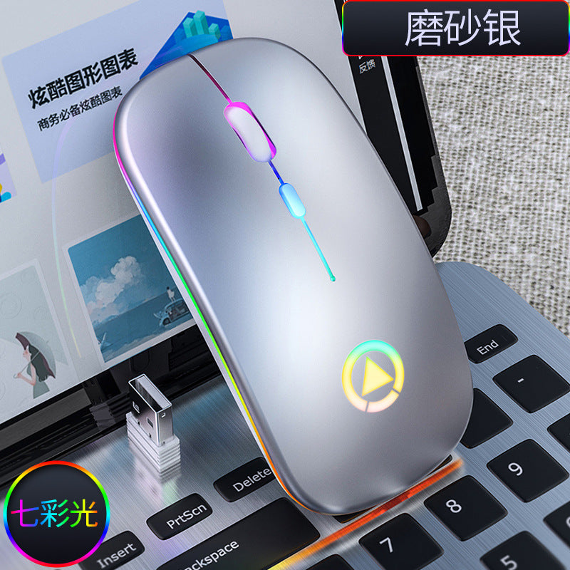 Silver Condor A2 silent wireless mouse charging bluetooth luminous computer accessories office