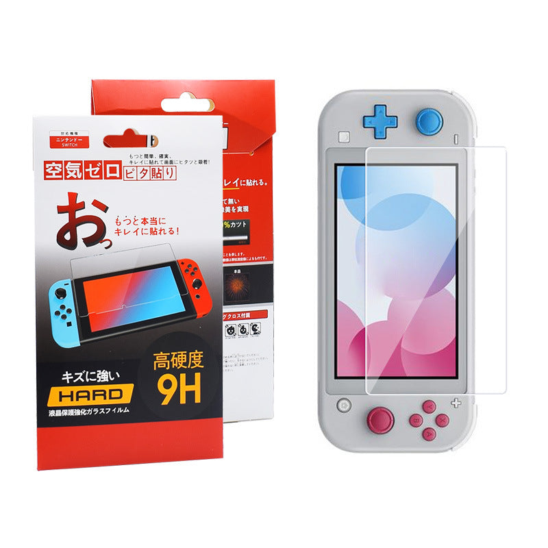 Compatible with Nintendo switch lite tempered film switch mini tempered glass protective film