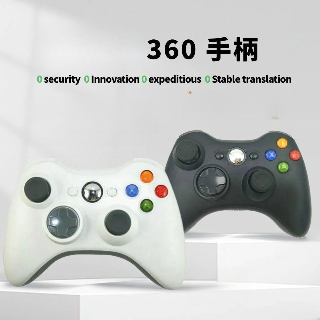 Source 360 Wired Gamepad PC Computer/Game Console USB Vibration Eating Chicken 360 Game Hand Game console accessories