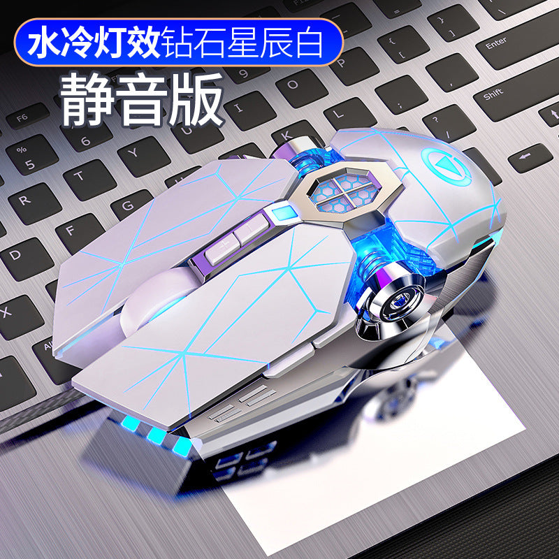 Silver eagle ghost shark e-sports mechanical mouse, wired silent game usb computer