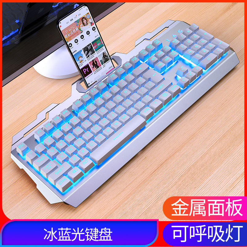 Accessories Game keyboard, mouse, earphones three-piece set, mechanical feel keyboard and mouse set