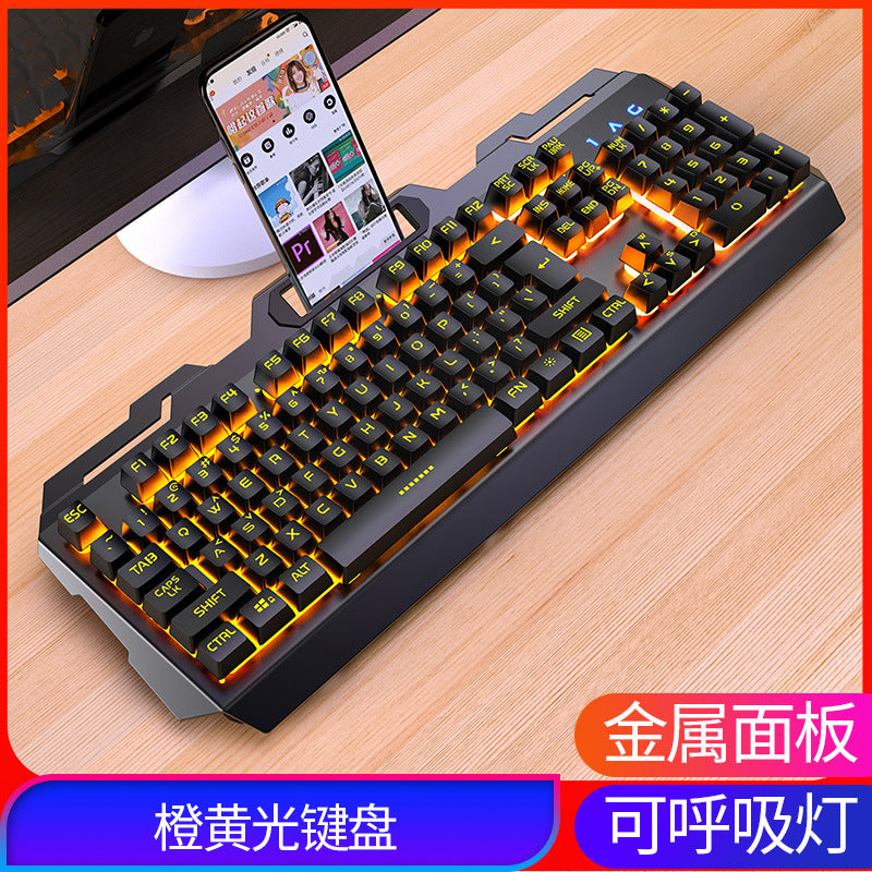 Silver Condor game keyboard, mouse and earphones three-piece set, mechanical feel keyboard and mouse kit