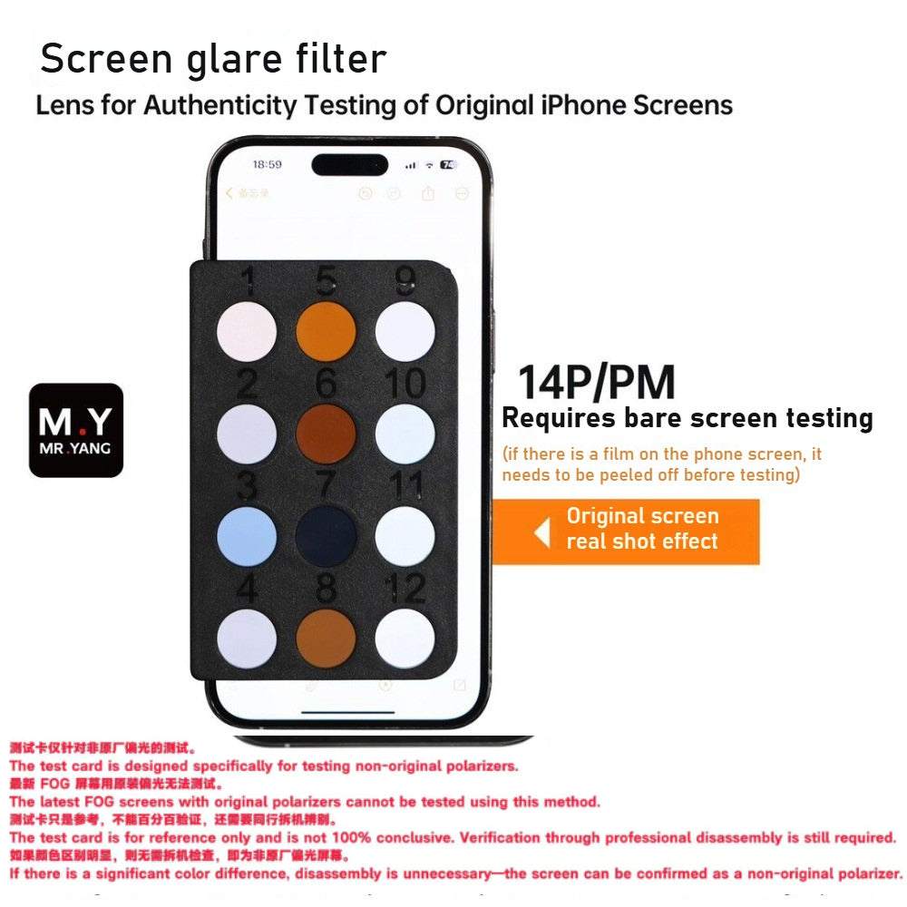 Mobile phone FOG screen detector Assemble screen Lens for Authenticity Testing of Original iPhone Screens Professional equipment phone repair tools