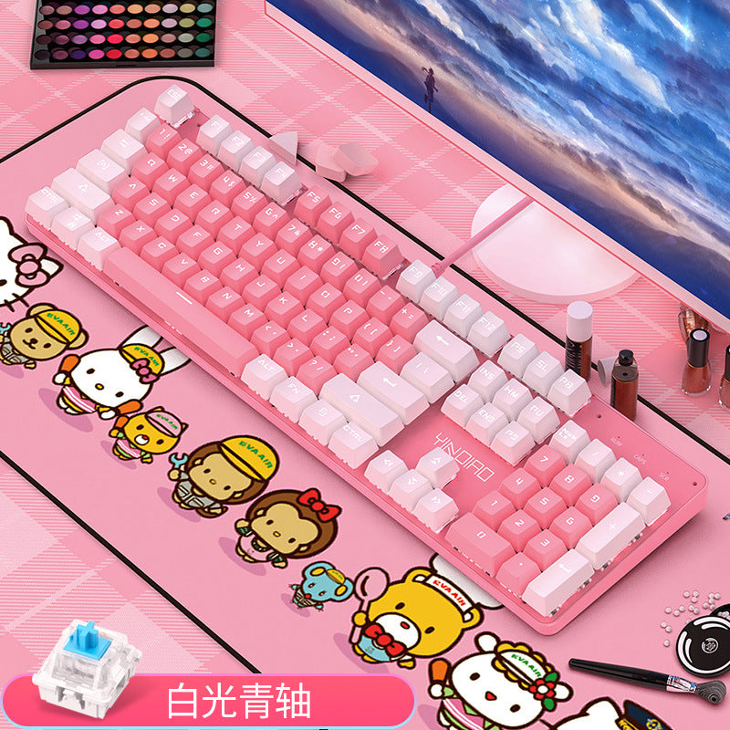 Real mechanical keyboard blue axis girl Internet celebrity girl heart pink blue round keys game punk