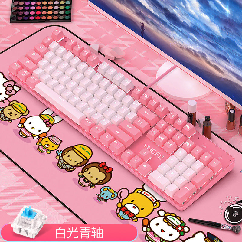 Real mechanical keyboard blue axis girl Internet celebrity girl heart pink blue round keys game punk