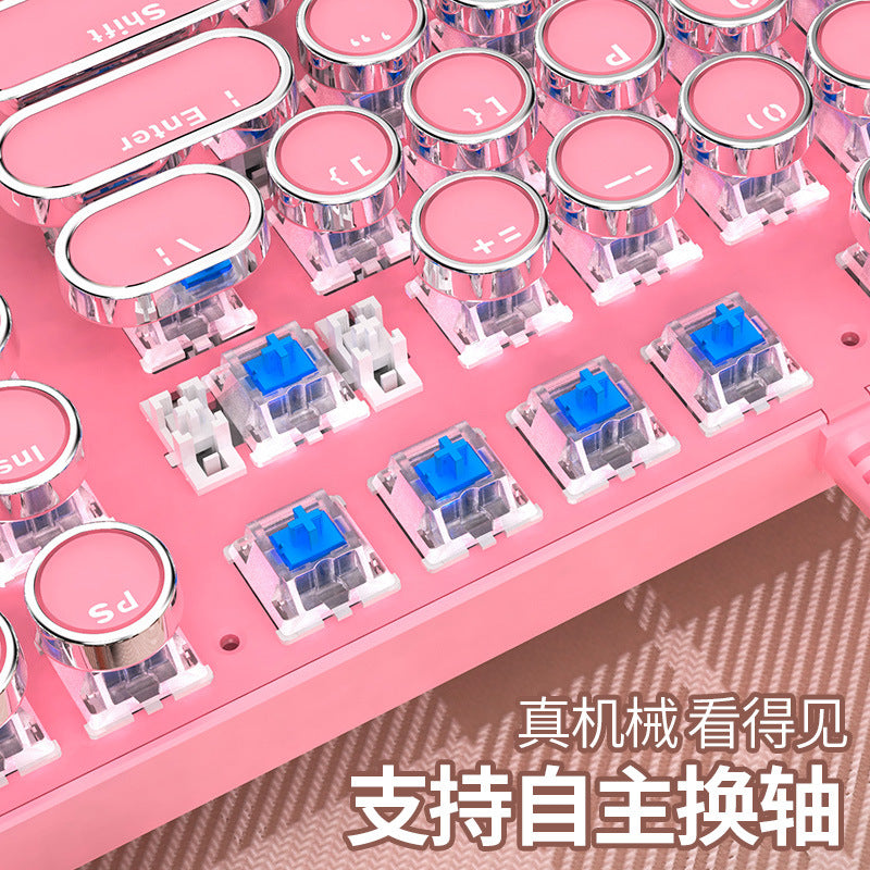 Real mechanical keyboard blue axis girl Internet celebrity girl heart pink blue round keys game punk