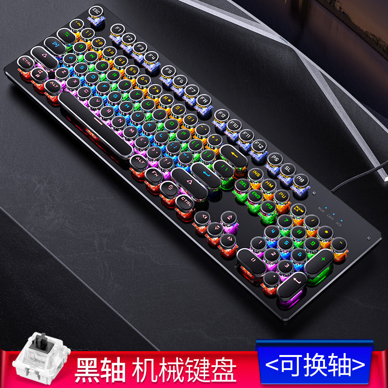 Silver Sculptor Summoner Real Mechanical Keyboard, Interchangeable Axis Gaming Blue Axis Gaming Punk Wired USB