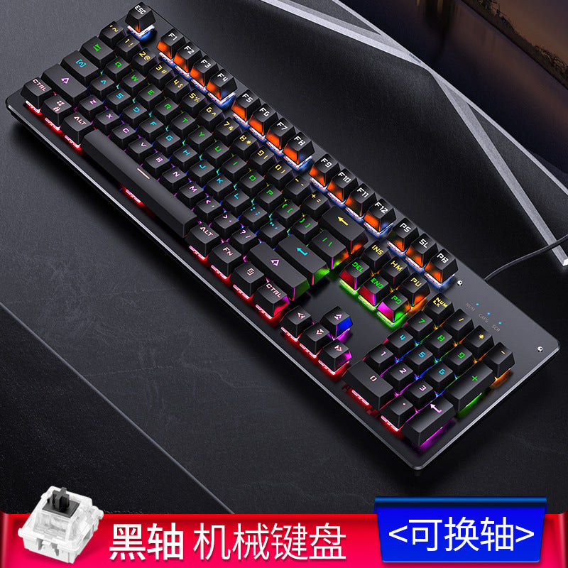 Silver Sculptor Summoner Real Mechanical Keyboard, Interchangeable Shaft Gaming Blue Shaft Punk Wired USB
