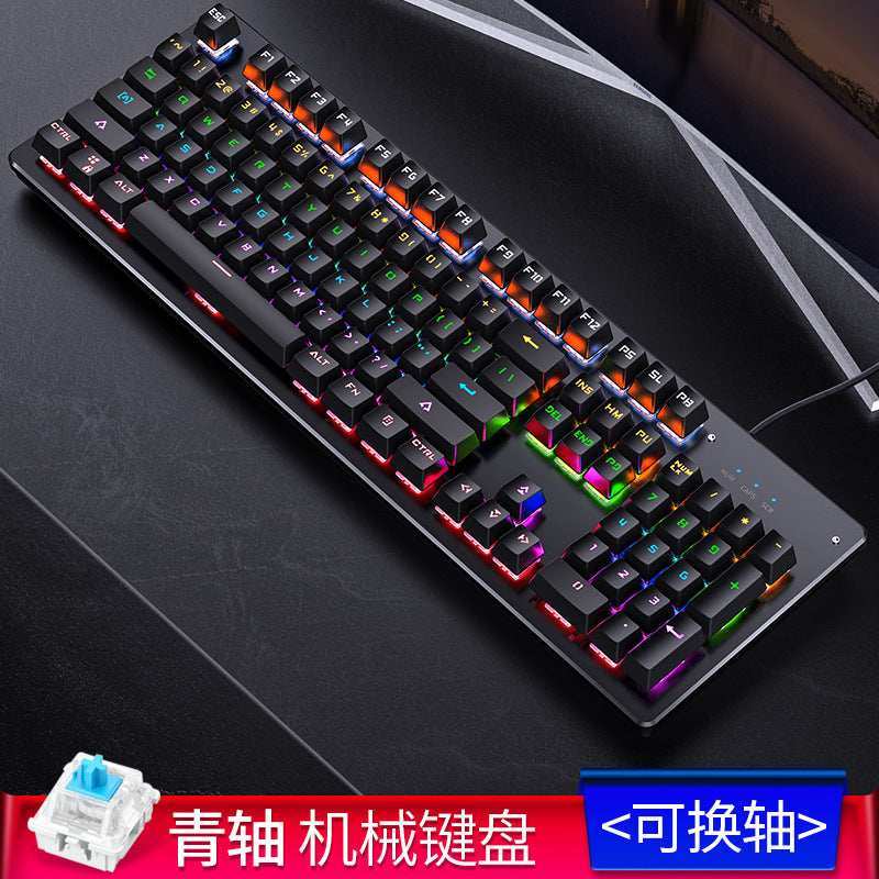 Silver Sculptor Summoner Real Mechanical Keyboard, Interchangeable Shaft Gaming Blue Shaft Punk Wired USB