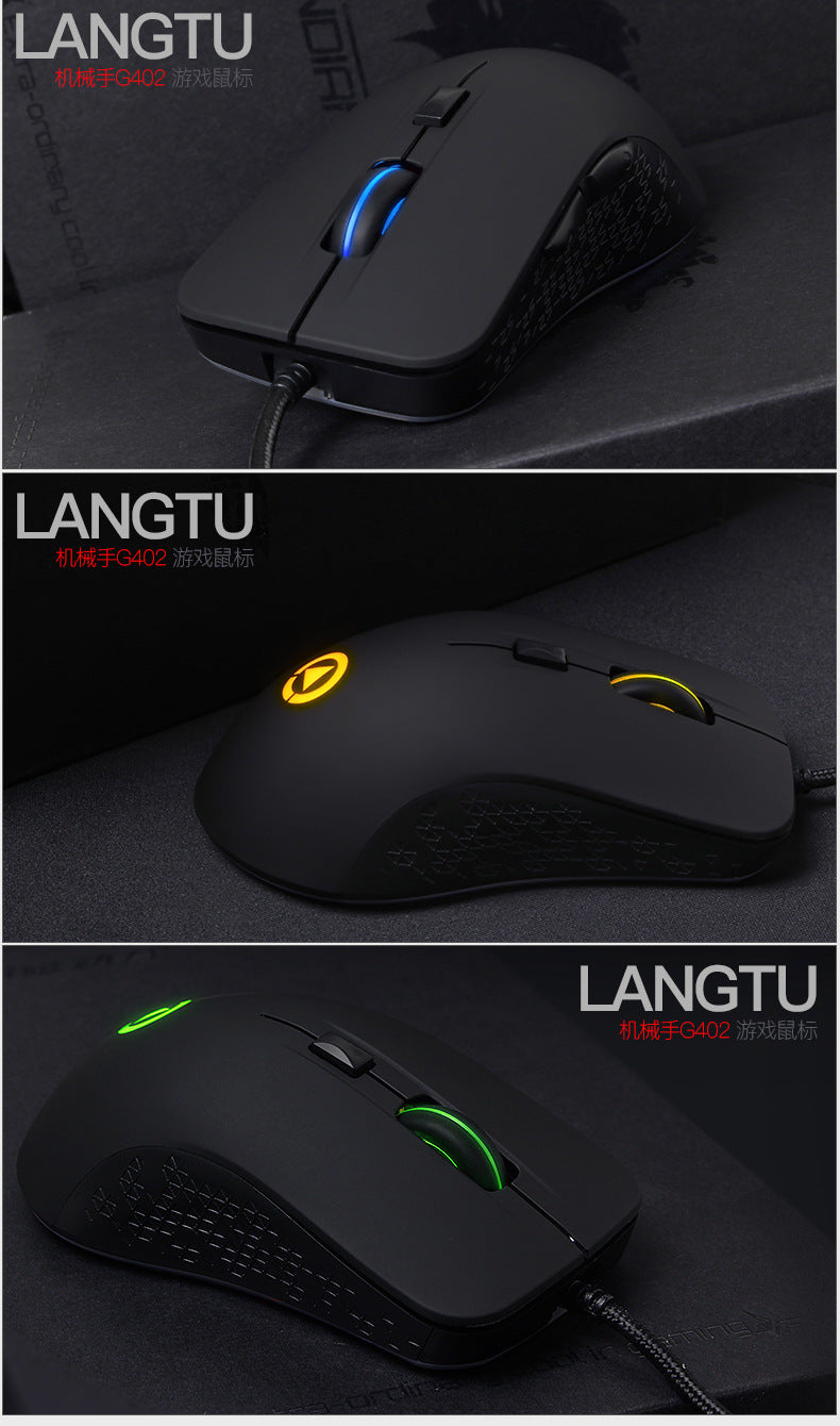 Silver carving G402RGB mechanical game mouse, macro programming gun computer accessories usb amzon
