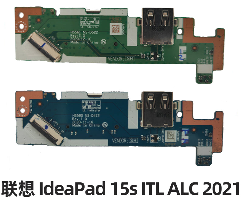 (Shipping fee not include)forLenovo  IdeaPad 15s ITL ALC 2021 USB板 开关小板 NS-552 NS-D472