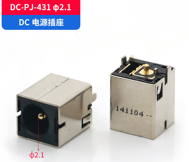 Laptop 300 kinds of DC power socket Dell Lenovo HP  ASUS ACER TOSHIBA  DC JACK  connector dc interface notebook female seat