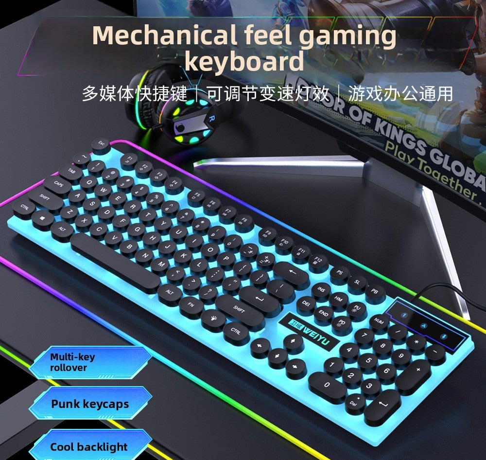 Retro punk USB wired mechanical feel keyboard mouse set office game e-sports special