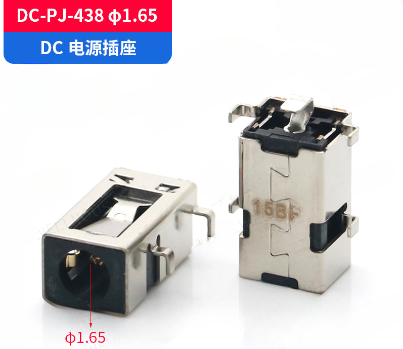 Laptop 300 kinds of DC power socket Dell Lenovo HP  ASUS ACER TOSHIBA  DC JACK  connector dc interface notebook female seat