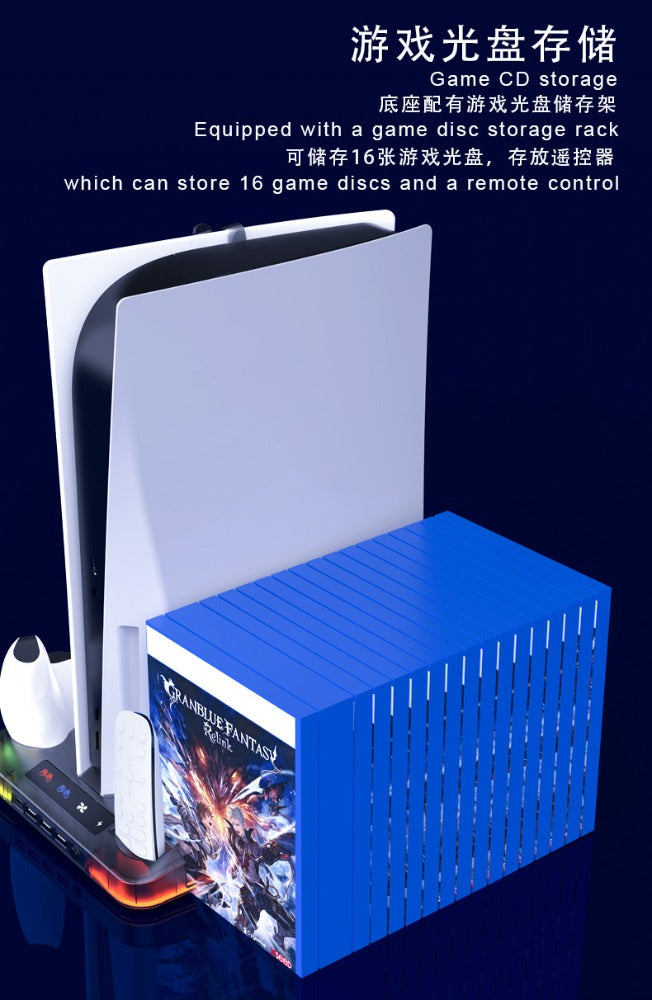 The PS5 slim/pro cooling base Stand with RGB lights PS5 controller charging dock for storing game discs  headphones