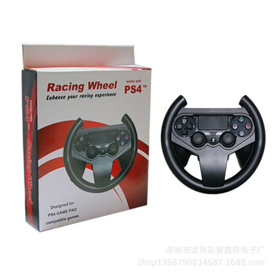 PS4 Gamepad Steering Wheel PS4 Round Steering Wheel PS4 Handle Steering Wheel PS4 Gamepad Grip
