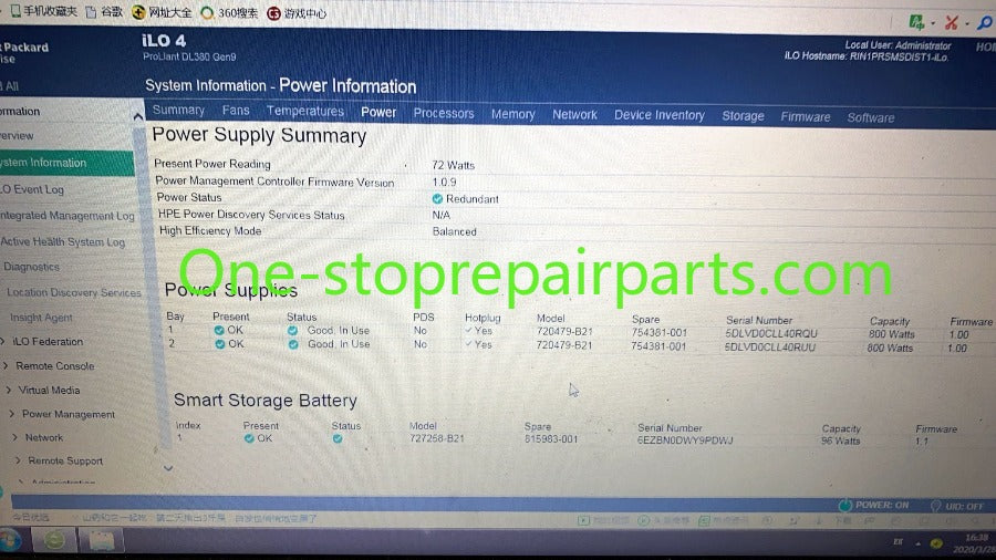 HPE Smart Storage Megacell Battery New 2026 HP 727258-B21 815983-001 HP P840 P440 Array Card Battery 96W smart storage battery Server repair parts