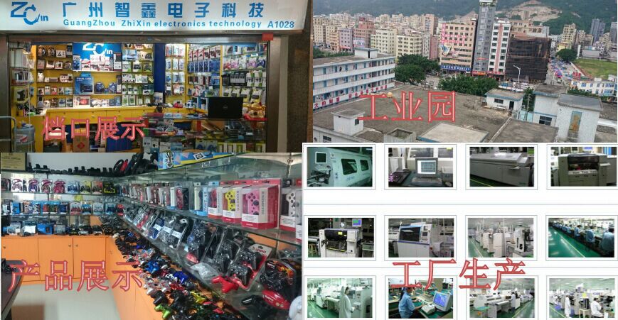 XBOX360 Thin Machine Fire Bull XBOX360 Thin Machine Power Adapter XBOX360 SLIM Power Supply