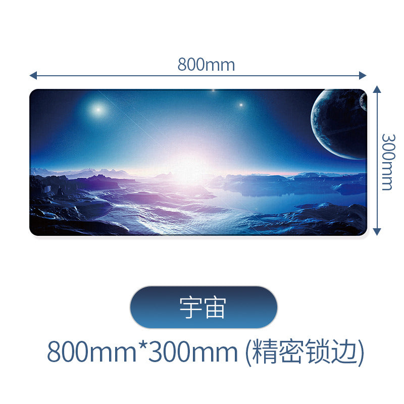 Mouse pad Large enlarged rubber table pad Mouse ++ non-slip keyboard pad Cartoon game desk pad Computer accessories