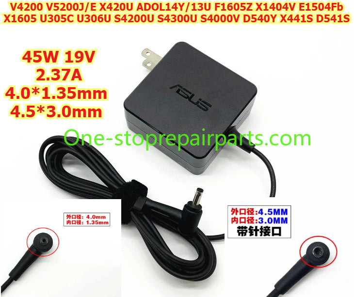 AC Adapter charger 45W for ASUS V4200 V5200J/E X420U ADOL14Y/13U F1605Z X1404V E1504Fb X1605 U305C U306U S4200U S4300U S4000V D540Y X441S D541S 4.0*1.35mm 4.5*3.0mm 19V 2.37A