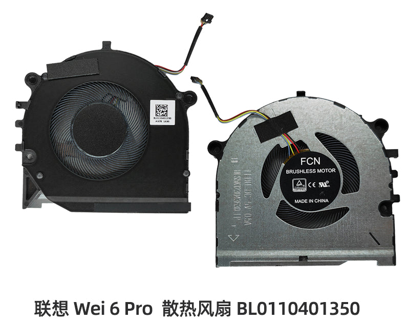 (Shipping fee not include)适用于原装 LenovoforLenovo   Wei 6 Pro 笔记本散热风扇 BL0110401350