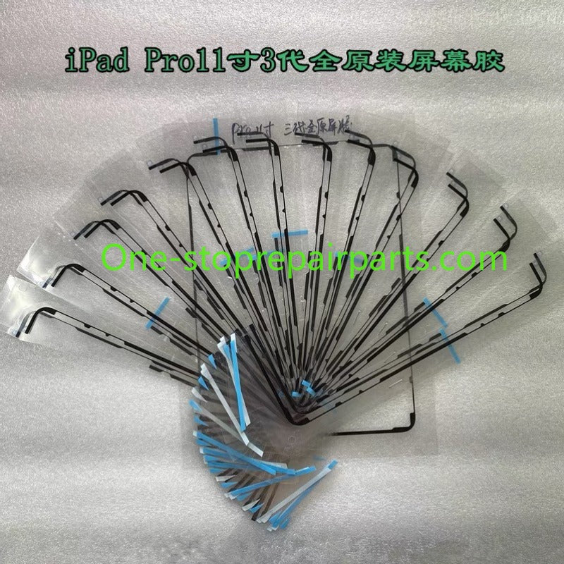 iPad screen adhesive M4/5 pro11/13 iPad Air6/7/8 11 "13" iPad 2018 2020/2021/2022 iPad Air4/5/6/7/8 iPad pro11 iPad pro12.9 Air6/7/8 11 "pro 11" 12.9 iPad 4/5/10 mini6/7 waterproof glue, touch glue, screen glue