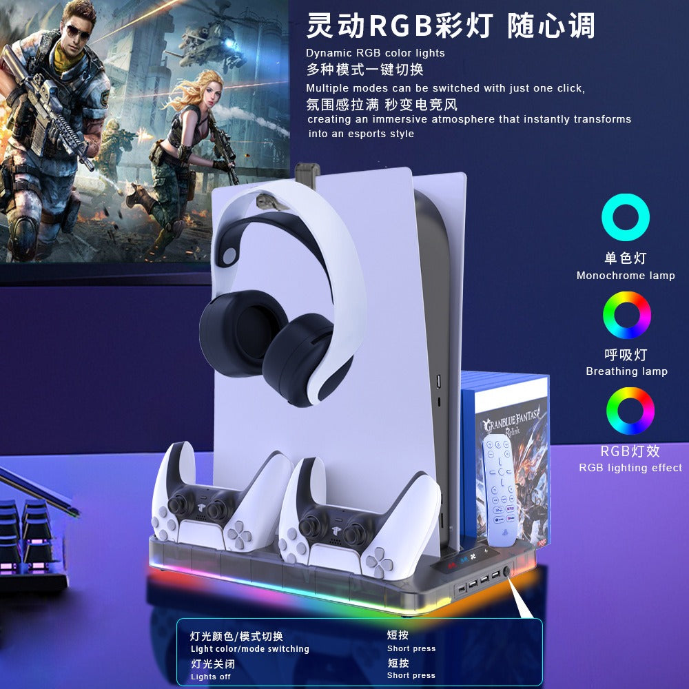 The PS5 slim/pro cooling base Stand with RGB lights PS5 controller charging dock for storing game discs  headphones