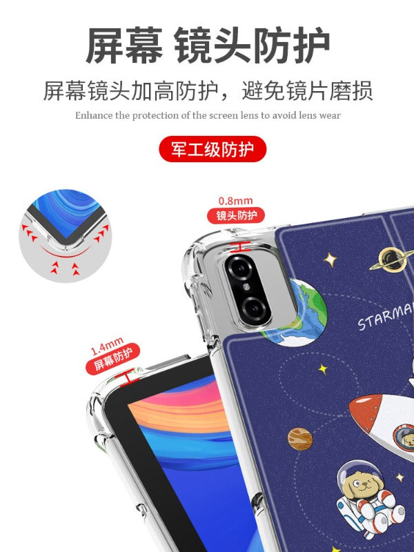 For Huawei matepad115s protective case matepadse11 tablet case 2026 new air12-inch soft light version 10.4 all-inclusive 11.5s For Honor 10/8 anti-drop 2023 Tablet Accessories